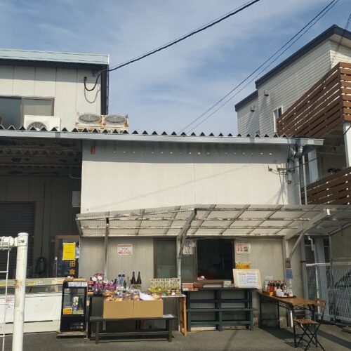 原田食品の工場直売会の販売風景