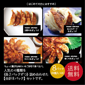 haradaya024