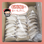 hanachan07