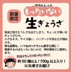 hanachan07