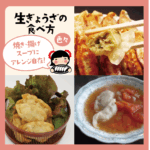 hanachan07