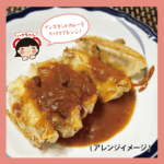 hanachan07